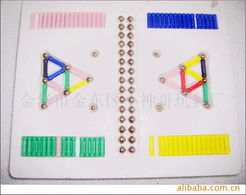 金华市金东区小神哥玩具厂 智力魔方产品矩阵与数字文化创意软件开发的创新融合